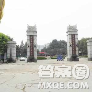 2020云南高考文科500分可以報什么大學 高考500分左右的大學有哪些