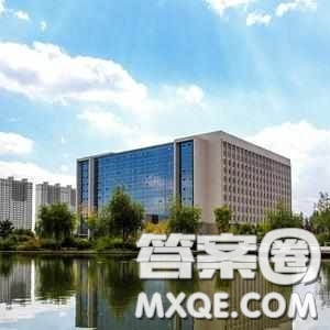 2020貴州高考文科504分可以報(bào)什么大學(xué) 504分左右的大學(xué)有哪些