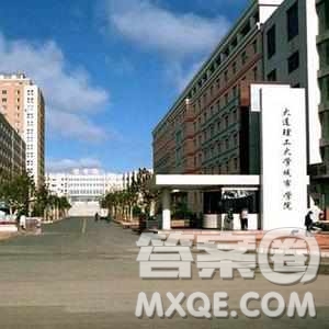 2020北京高考文科510分可以報什么大學 北京文科510分能上哪些大學