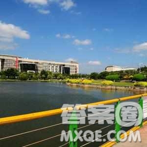 2020重慶高考文科500分可以報什么大學(xué)【504分左右的大學(xué)推薦】