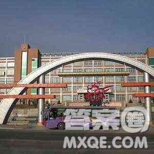 2020山東高考文科450分可以報(bào)什么大學(xué)【452分左右的大學(xué)推薦】