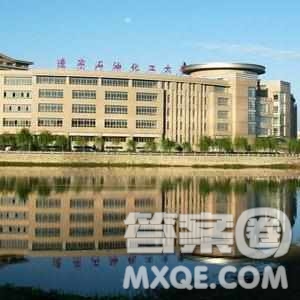 2020黑龍江高考文科450分可以報什么大學(xué)【453分左右的大學(xué)推薦】