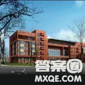 2020河南高考文科457分可以報什么大學(xué) 457分左右的大學(xué)推薦