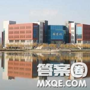 2020河南高考文科457分可以報什么大學(xué) 457分左右的大學(xué)推薦