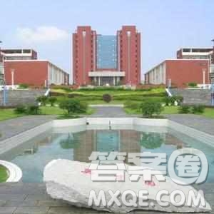 2020湖南高考文科450分可以報什么大學(xué)【452分左右的大學(xué)推薦】