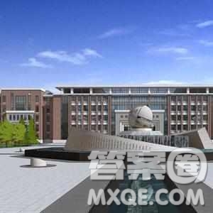 2020江西高考文科450分可以報(bào)什么大學(xué)【451分左右的大學(xué)推薦】