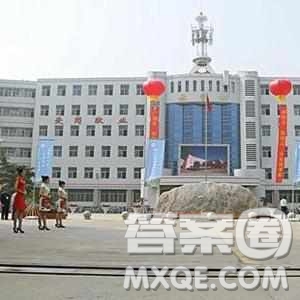 2020廣東高考文科450分可以報什么大學(xué)【453分左右的大學(xué)推薦】