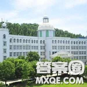 2020黑龍江高考文科408分可以報(bào)什么大學(xué) 408分左右能去哪些外省大學(xué)