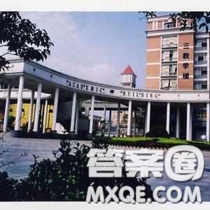 2020黑龍江高考文科408分可以報(bào)什么大學(xué) 408分左右能去哪些外省大學(xué)