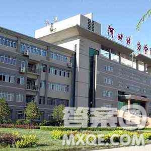 2020甘肅高考文科400分可以報什么大學(xué)【401分左右的大學(xué)推薦】