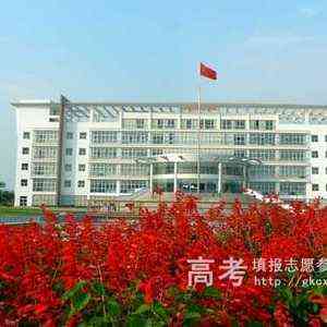 2020貴州高考文科400分可以報什么大學 400分左右的大學推薦