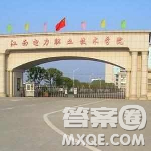 2020遼寧高考文科350分可以報什么大學 350分左右的大學推薦