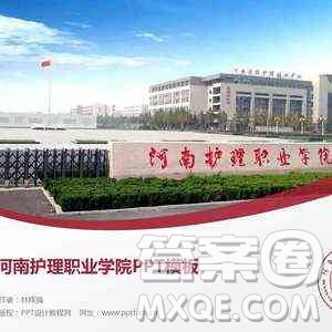 2020廣西高考文科350分可以報什么大學 350分左右的大學推薦