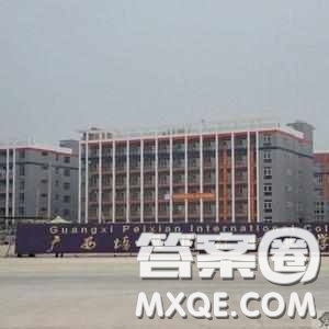 2020云南高考文科356分可以報什么大學(xué) 2020云南高考356分左右的大學(xué)推薦