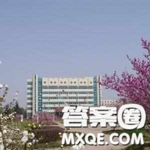 2020河北高考文科311分可以報(bào)什么大學(xué) 311分左右的專科大學(xué)怎么樣