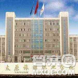 2020遼寧高考文科303分可以報(bào)什么大學(xué) 300分左右的大學(xué)推薦