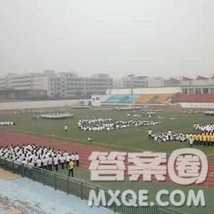 2020吉林高考文科303分可以報什么大學(xué) 300分左右的大學(xué)推薦