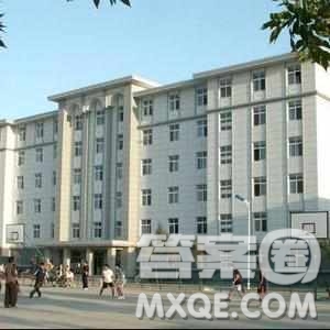 2020青海高考文科303分可以報(bào)什么大學(xué) 300分左右的大學(xué)推薦