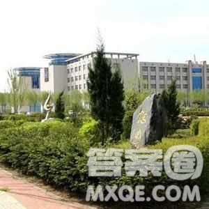 2020河南高考文科303分可以報(bào)什么大學(xué) 300分左右的大學(xué)推薦 