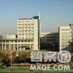 2020湖北高考文科303分可以報什么大學 300分左右的大學推薦