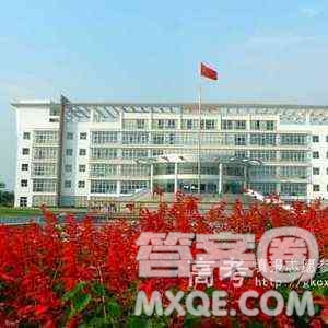 2020廣西高考文科303分可以報(bào)什么大學(xué) 300分左右的大學(xué)推薦