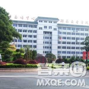 2020陜西高考文科303分可以報(bào)什么大學(xué) 300分左右的大學(xué)推薦