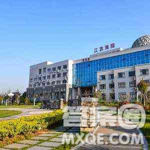 2020新疆高考文科303分可以報(bào)什么大學(xué) 300分左右的大學(xué)推薦