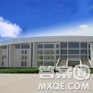 2020黑龍江高考理科303分可以報(bào)什么大學(xué) 300分左右的大學(xué)推薦