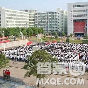 2020青海高考理科303分可以報什么大學 300分左右的大學推薦