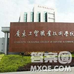 2020河南高考理科303分可以報什么大學(xué) 300分左右的大學(xué)推薦