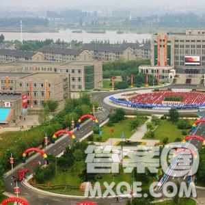 2020貴州高考理科300分可以報(bào)什么大學(xué) 300分左右的大學(xué)推薦