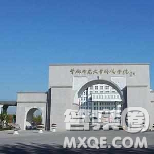 2020黑龍江高考理科350分可以報(bào)什么大學(xué)【350分左右的大學(xué)推薦】