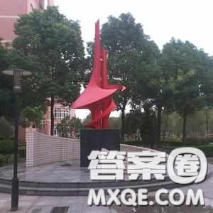 2020山西高考理科354分可以報(bào)什么大學(xué)【354分左右的大學(xué)推薦】