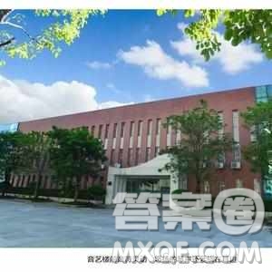 2020陜西高考理科354分可以報(bào)什么大學(xué) 2020陜西高考354分左右的大學(xué)推薦