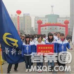 2020河北高考理科401分可以報什么大學 2020河北高考401分能上哪些大學