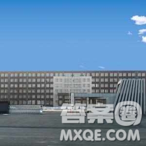 2020遼寧高考理科401分可以報什么大學(xué) 2020遼寧高考401分能報哪些大學(xué)