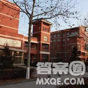 2020黑龍江高考理科400分可以報(bào)什么大學(xué) 2020黑龍江401分大學(xué)推薦