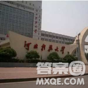 2020黑龍江高考理科400分可以報(bào)什么大學(xué) 2020黑龍江401分大學(xué)推薦