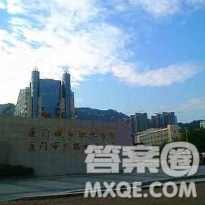 2020廣東高考理科401分可以報什么大學 2020廣東高考理科401分能上哪些大學