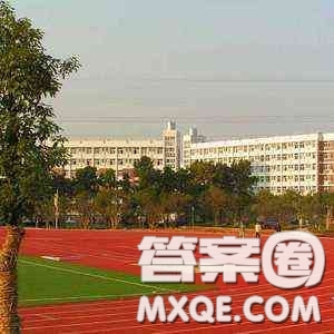 2020貴州高考理科401分可以報什么大學 401分左右的大學推薦