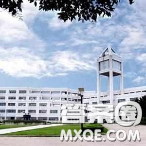 2020貴州高考理科401分可以報什么大學 401分左右的大學推薦