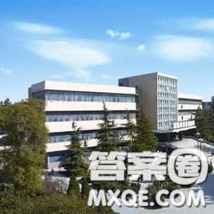 2020新疆高考理科401分可以報什么大學 2020新疆高考401分能報哪些大學