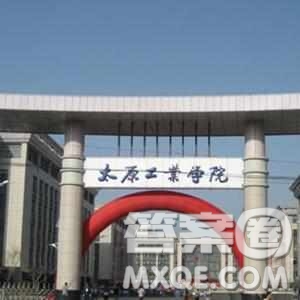 2020遼寧高考理科453分可以報什么大學(xué) 遼寧453分能上哪些學(xué)校