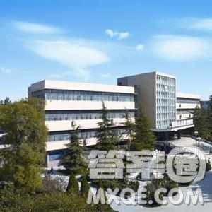 2020黑龍江高考理科453分可以報什么大學(xué) 2020黑龍江理科453分能上哪些大學(xué)