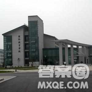 2020廣東高考理科452分可以報什么大學 452分左右的大學推薦