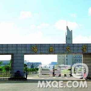 2020貴州高考理科451分可以報(bào)什么大學(xué) 451分左右的大學(xué)推薦