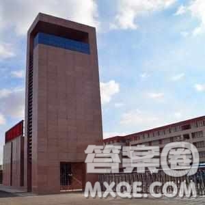 2020山東高考理科504分可以報(bào)什么大學(xué) 504分左右的大學(xué)推薦