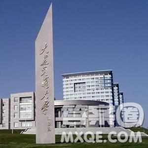 2020山西高考理科502分可以報什么大學(xué) 山西502分左右的大學(xué)推薦