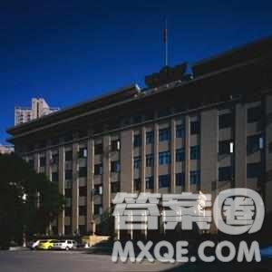 2020陜西高考理科502分可以報(bào)什么大學(xué) 陜西502分左右的大學(xué)推薦