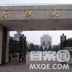 2020北京高考理科502分可以報什么大學 北京502分左右的大學推薦